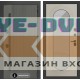 Входная дверь Лабиринт Термолаб 1 тепло с зеркалом Дольче - Капучино
