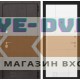 Входная дверь Лабиринт Урбан 21 - Белый софт