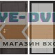 Входная дверь Лабиринт Урбан 21 - Грей софт