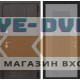 Входная дверь Лабиринт Урбан 30 - Серый рельеф софт