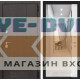 Входная дверь Лабиринт Урбан с зеркалом Панорама - Белый софт