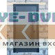 Входная дверь Лабиринт Термолаб 1 тепло 13 - Грей софт