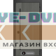 Входные двери Labirint Термолаб 1 Тепло в Москве и Московской области