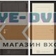 Входная дверь Лабиринт Урбан 03 - Капучино