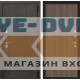 Входная дверь Лабиринт Урбан 05 - Ясень темный