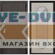 Входная дверь Лабиринт Урбан с зеркалом Дольче - Капучино