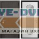 Входная дверь Лабиринт Урбан с зеркалом Дольче - Белый софт