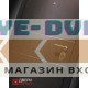 Входная дверь Лабиринт Урбан 06 - Белое дерево