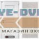 Входная дверь VERSAL 15 - Алмон 25