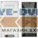 Входная дверь VERSAL с зеркалом Панорама с тонировкой - Черный кварц