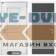 Входная дверь VERSAL 11 - Графит софт