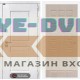Входная дверь VERSAL 04 - Беленый дуб