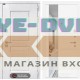 Входная дверь VERSAL с Зеркалом 19 - Белый софт