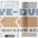 Входная дверь VERSAL с Зеркалом 19 - Грей софт