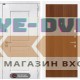 Входная дверь VERSAL 05 - Итальянский орех