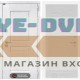 Входная дверь VERSAL 06 - Белое дерево