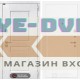 Входная дверь VERSAL 07 - Белое дерево
