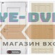 Входная дверь VERSAL 12 - Беленый дуб