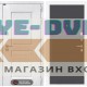 Входная дверь VERSAL 13 - Графит софт