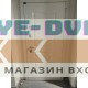 Входная дверь VERSAL с Зеркалом фацет - Белый софт