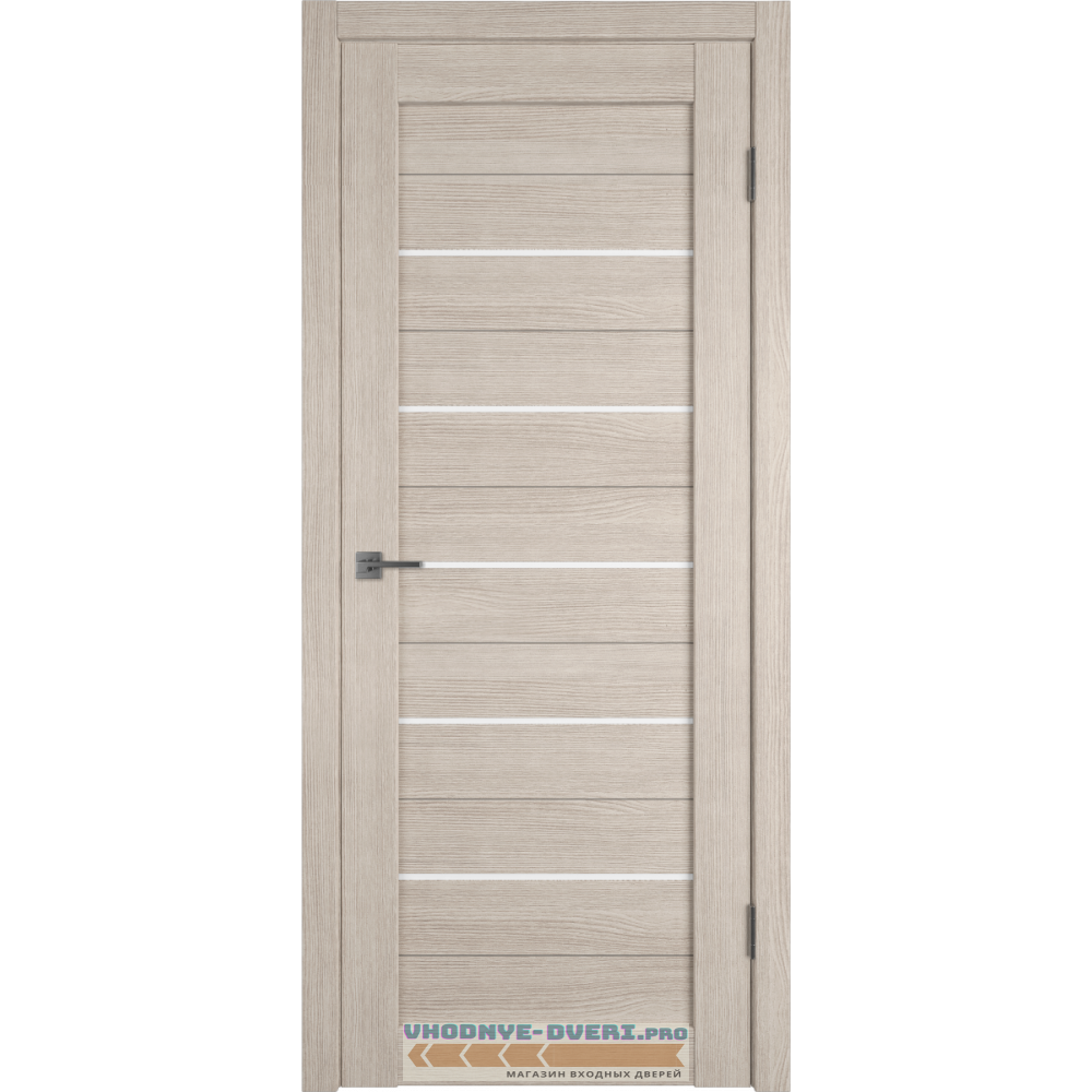 Atum 5 | Cappuccino | White Cloud