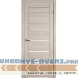 Atum 5 | Cappuccino | White Cloud