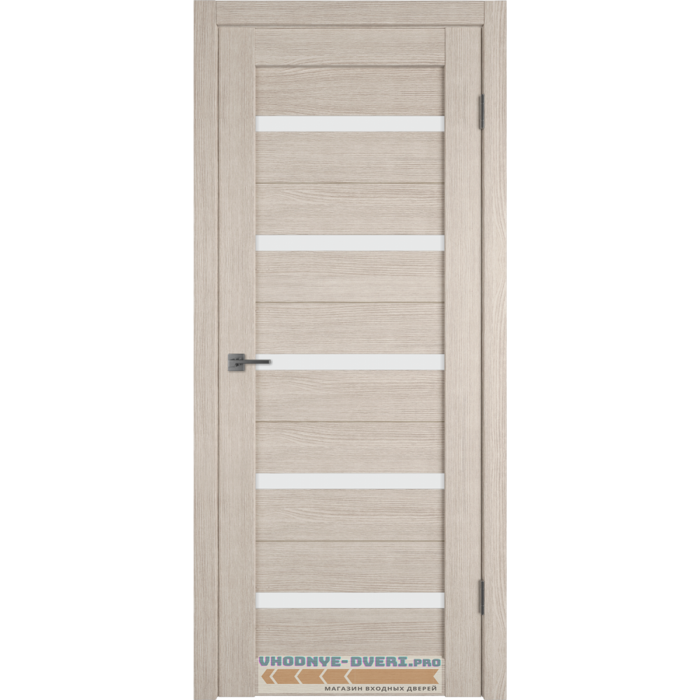 Atum 7 | Cappuccino | White Cloud