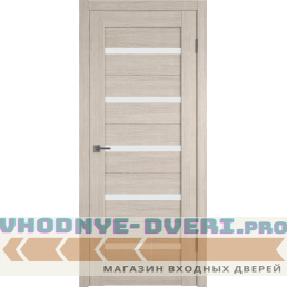 Atum 7 | Cappuccino | White Cloud