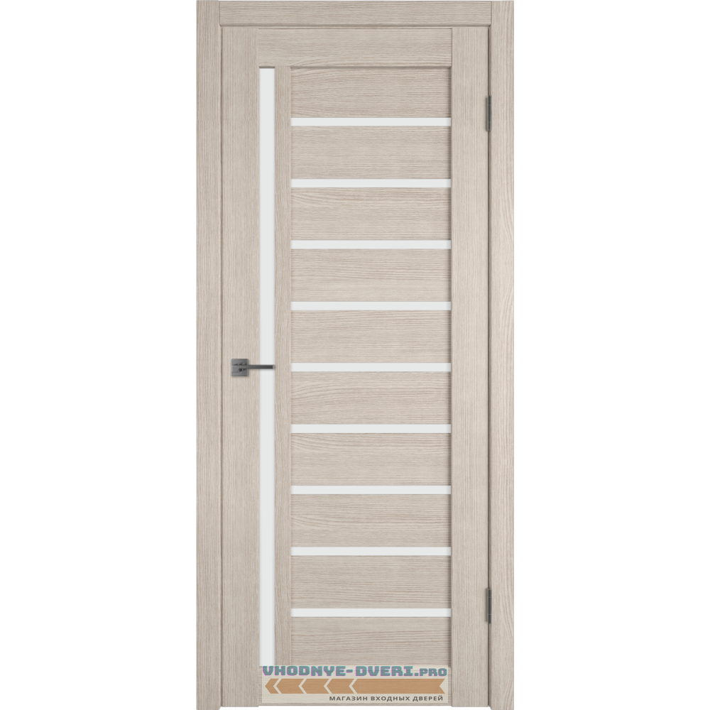 Atum 11 | Cappuccino | White Cloud