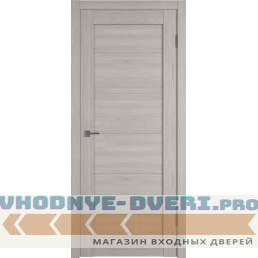 Atum Pro 32 | Stone Oak