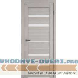 Atum Pro 26 | Stone Oak | White Cloud