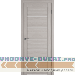 Atum Pro 28 | Stone Oak | White Cloud