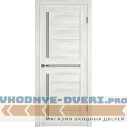 Atum 16 | Nord Vellum | White Cloud