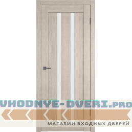 Atum 2 | Cappuccino | White Cloud