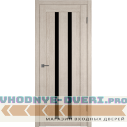 Atum 2 | Cappuccino | Black Gloss