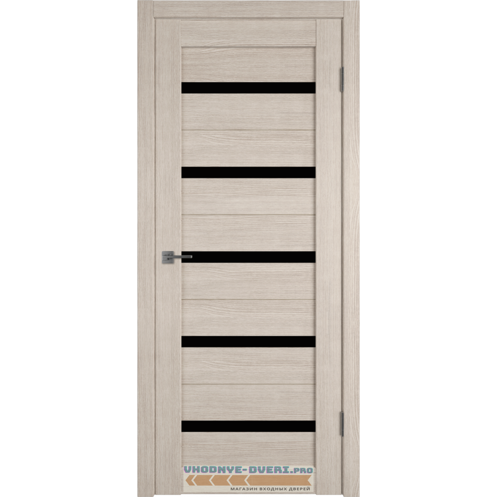 Atum 7 | Cappuccino | Black Gloss