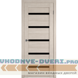 Atum 7 | Cappuccino | Black Gloss