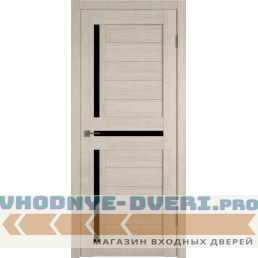 Atum 16 | Cappuccino | Black Gloss