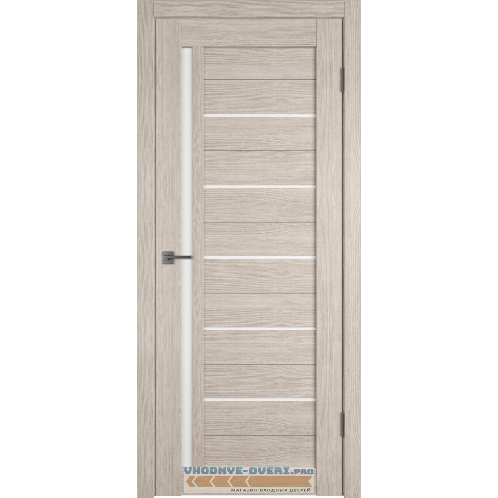 Atum 1 | Cappuccino | White Cloud