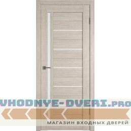 Atum 1 | Cappuccino | White Cloud