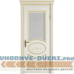 Amalia | Ivory PG | Art Cloud