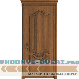 Alexandria | Honey Classic PB