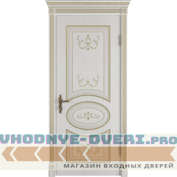 Amalia | Bianco Classic PG