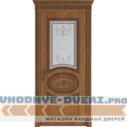 Amalia | Honey Classic PB | Art Cloud