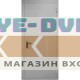 Противопожарная металлическая дверь EI 60 с автоматическим порогом