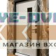 Входная дверь с терморазрывом Термо пластик