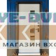 Входная дверь с терморазрывом Термо пластик