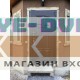 Входная дверь с терморазрывом Термо Премиум 3к Эмаль RAL 8019