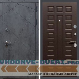 Дверь REX (Рекс) 13 Бетон ФЛ-183 венге