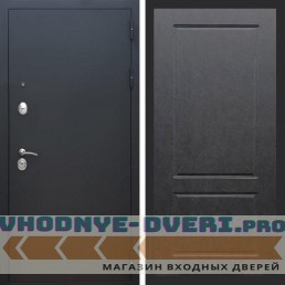 Входная дверь REX (Рекс) 1А Муар Чёрный фл-117 штукатурка графит